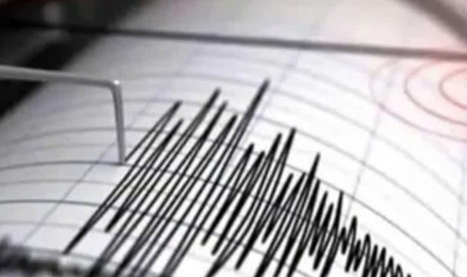 पिथौरागढ़ में महसूस हुए भूकंप के झटके, 3.1 थी तीव्रता