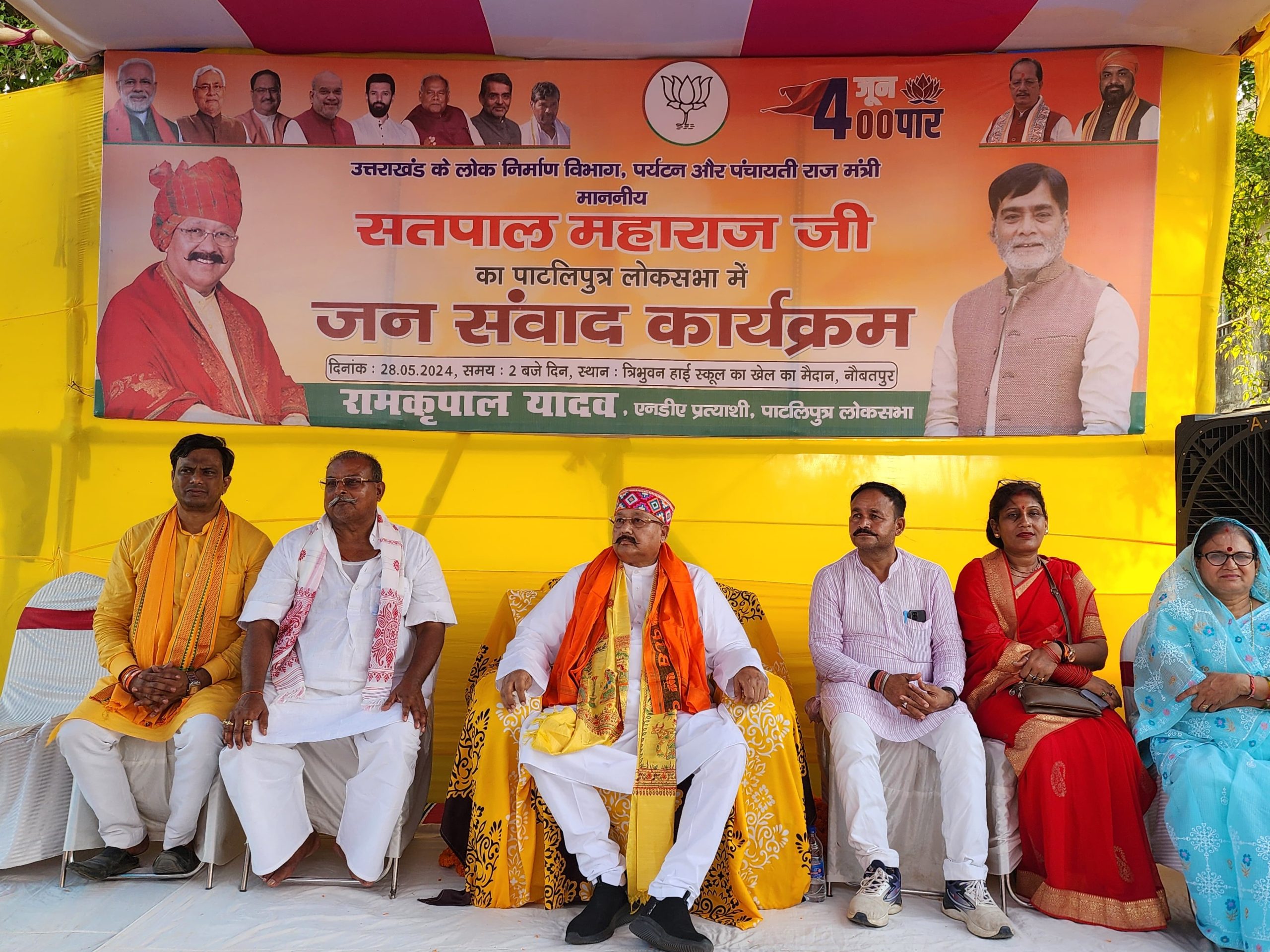 अपने काम की बदौलत दुनिया की प्रभावशाली हस्तियों में शामिल हैं मोदी: महाराज
