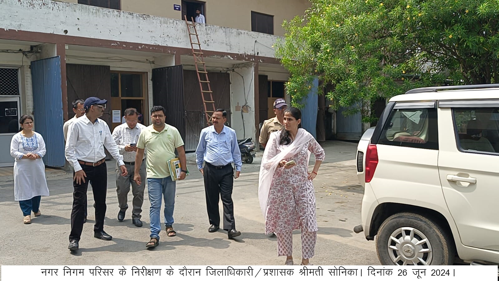 जिलाधिकारी/प्रशासक नगर निगम देहरादून सोनिका ने आज नगर निगम परिसर का औचक निरीक्षण किया