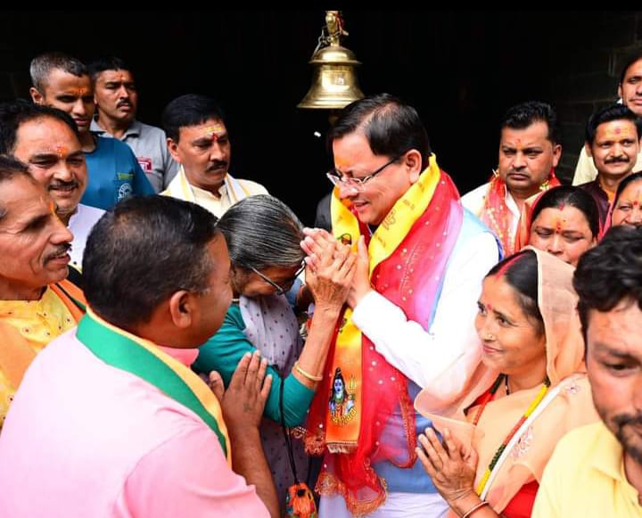 CM धामी ने गोपीनाथ मंदिर में भोले बाबा के दर्शन कर समस्त प्रदेशवासियों की सुख-समृद्धि एवं खुशहाली की कामना की