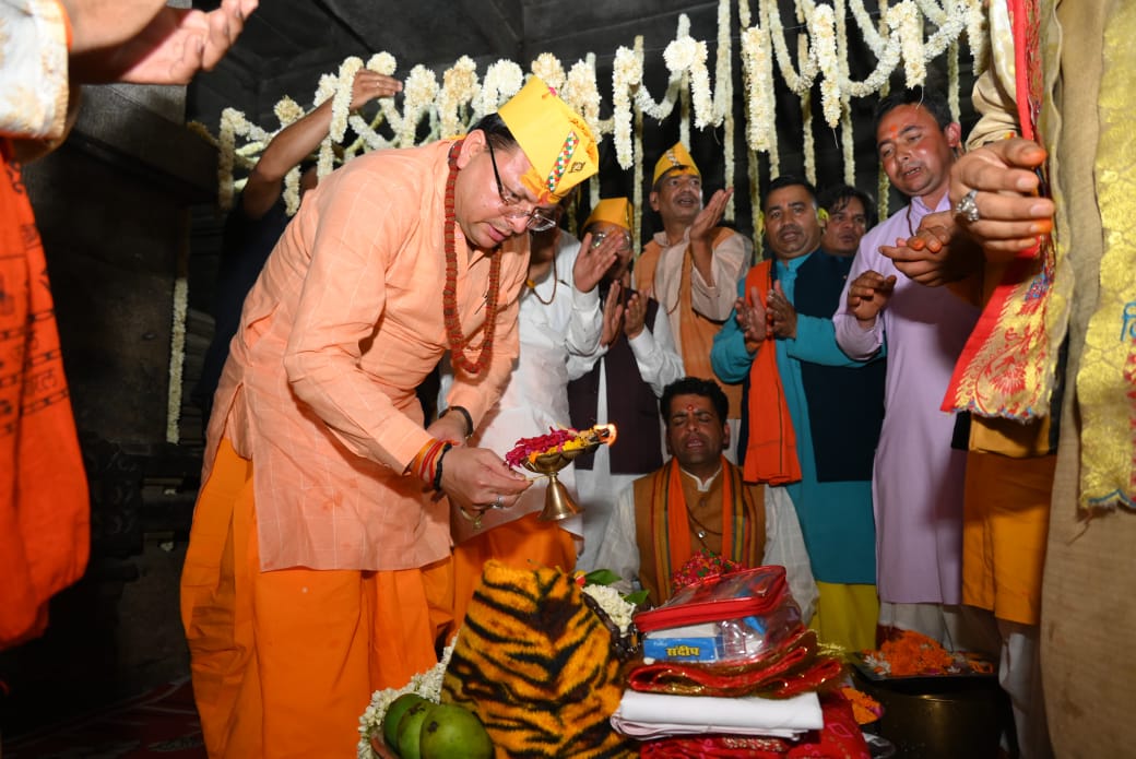 मुख्यमंत्री पुष्कर सिंह धामी ने किया जागेश्वर धाम के प्रसिद्ध श्रावणी मेले का शुभारंभ