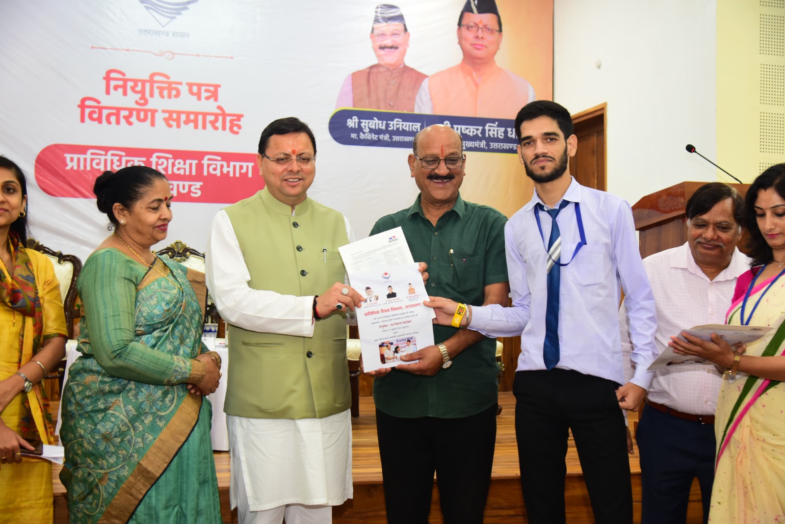 मुख्यमंत्री ने 212 युवाओं को बांटे नियुक्ति पत्र, राजकीय पॉलीटेक्निक संस्थानों से 65 प्रतिशत युवाओं को मिला रोजगार