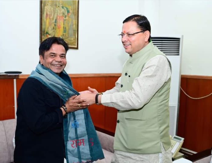 CM धामी से फिल्म अभिनेता राजपाल यादव ने मुलाकात की