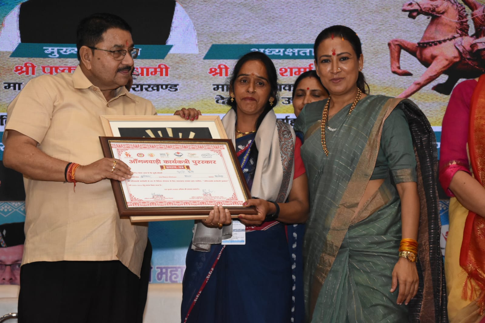 तीलू रौतेली और आंगनवाड़ी कार्यकत्री पुरूस्कार अन्य महिलाओं को अपने क्षेत्रों में उत्कृष्ट कार्य करने के लिए करते हैं प्रेरित-रेखा आर्या