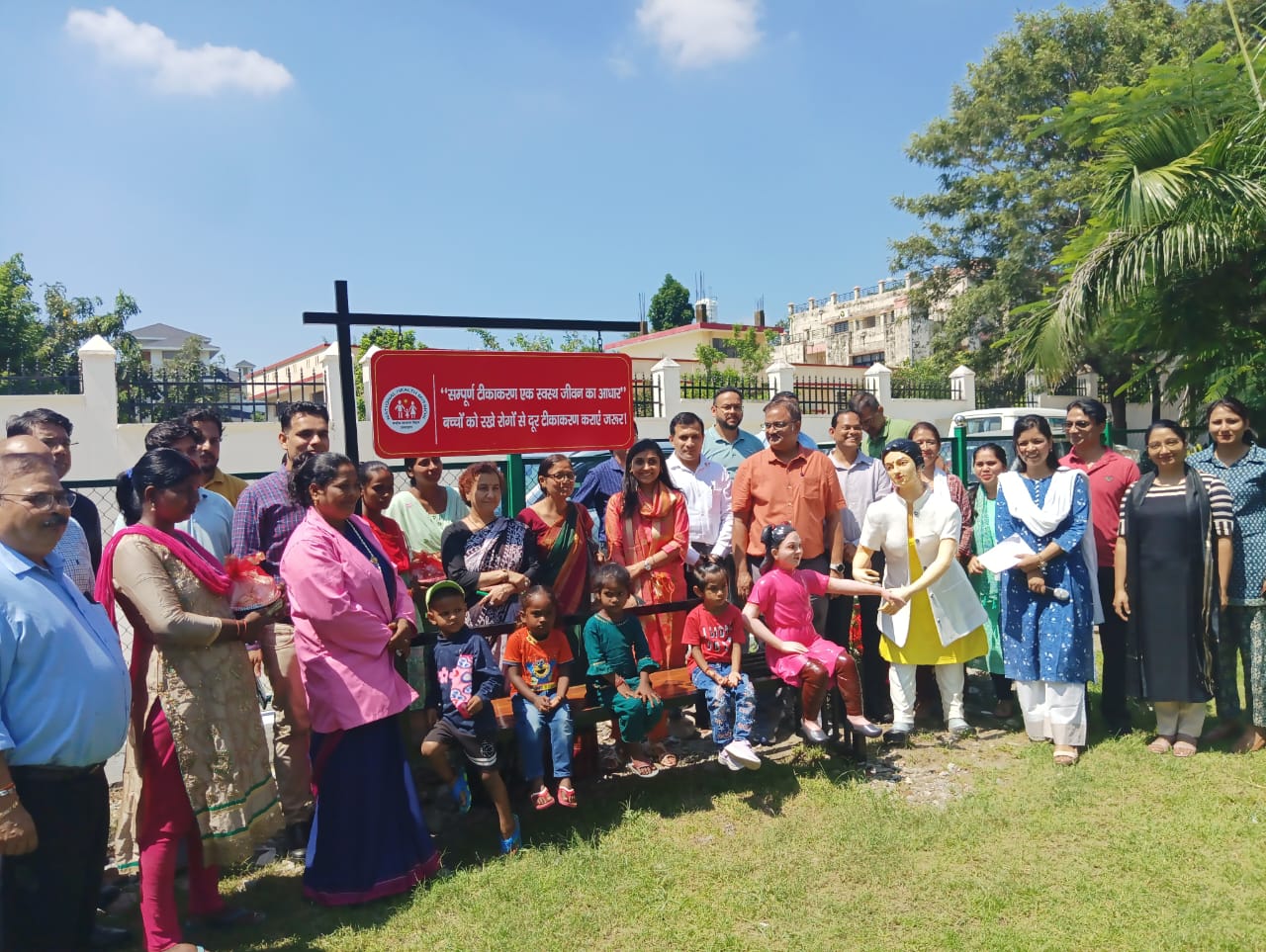 राष्ट्रीय पोषण माह के अवसर पर हेल्थ थीम पार्क का अनावरण*- राष्ट्रीय स्वास्थ्य मिशन,उत्तराखंड