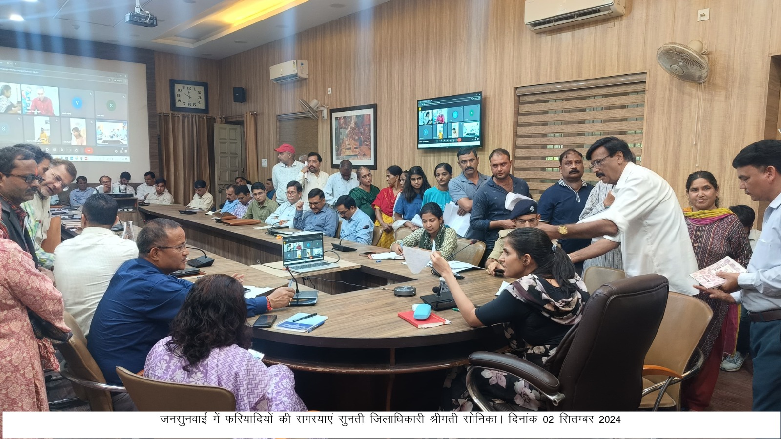 DM सोनिका की अध्यक्षता में जनसुनवाई कार्यक्रम का आयोजन हुआ