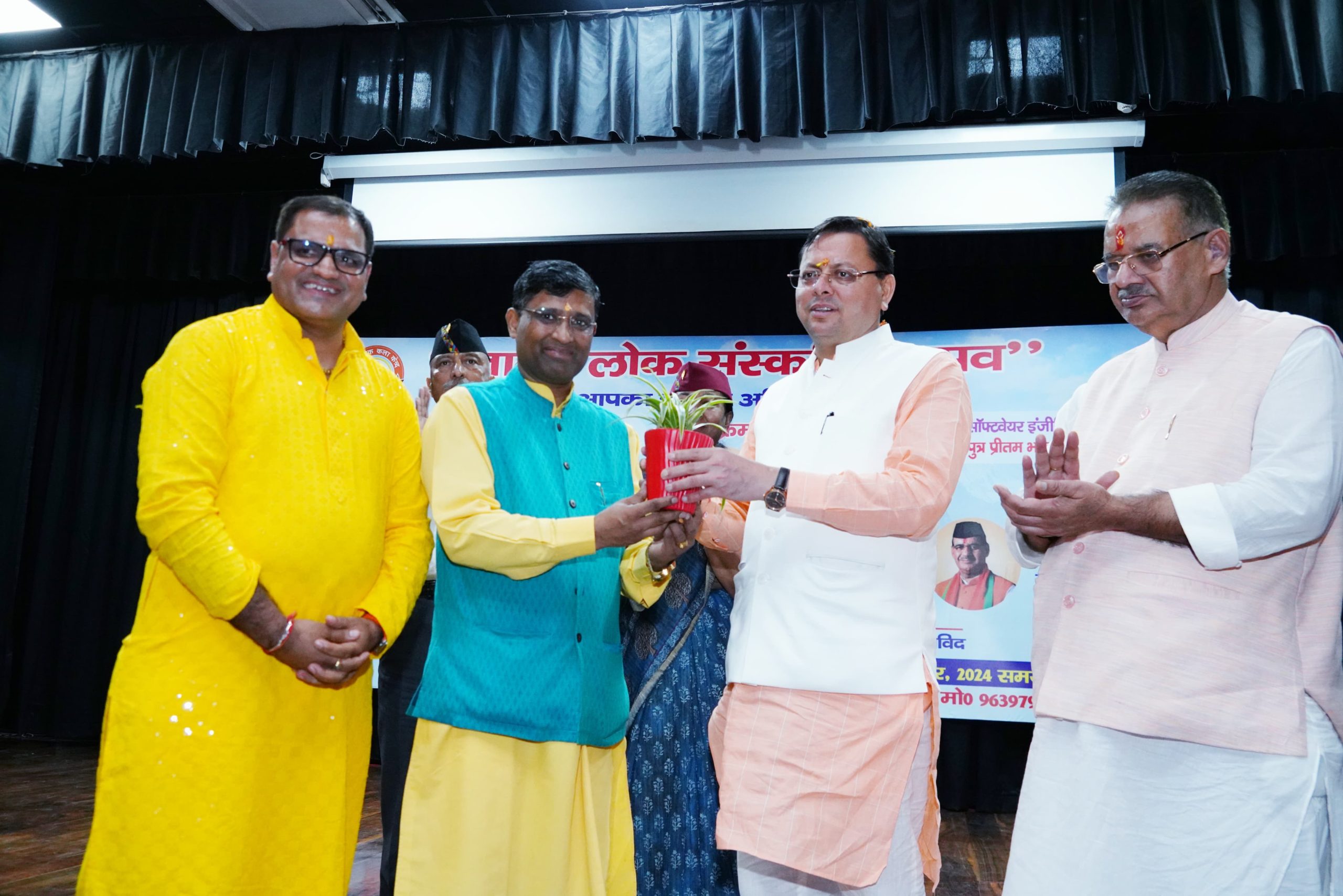 मुख्यमंत्री ने किया जागर लोक संस्कृति उत्सव में प्रतिभाग