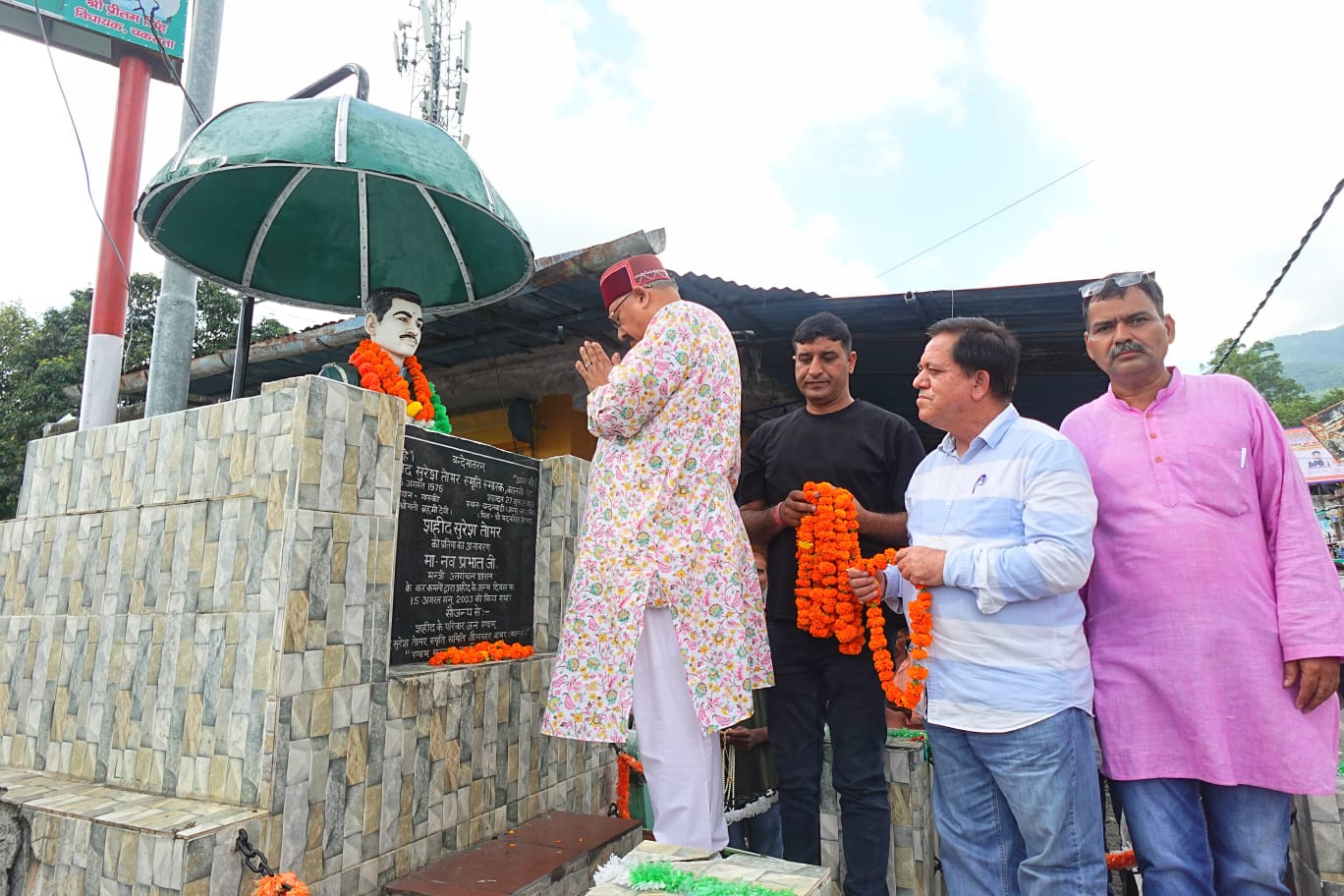महाराज के निर्देश पर जागड़ा पर्व पर 06 सितम्बर को विद्यालयों में अवकाश घोषित