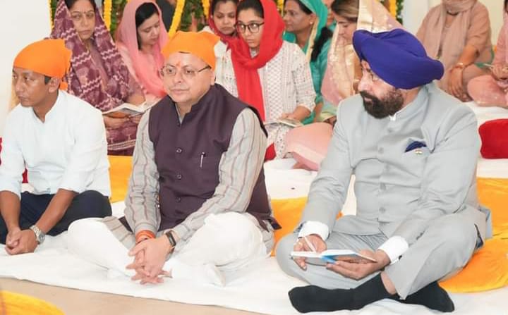 राज्यपाल लेफ्टिनेंट जनरल गुरमीत सिंह (से नि) के राज्यपाल पद पर तीन वर्ष पूर्ण होने के अवसर पर राजभवन में अखण्ड पाठ आयोजित किया गया