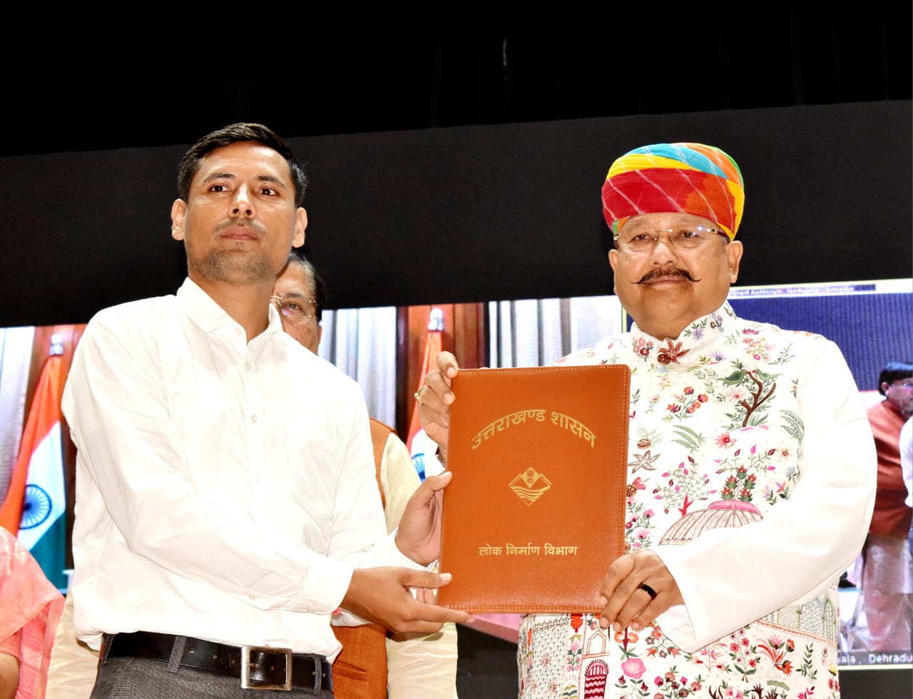 नवनियुक्त 1094 कनिष्ठ अभियन्ताओं को मिले नियुक्ति पत्र