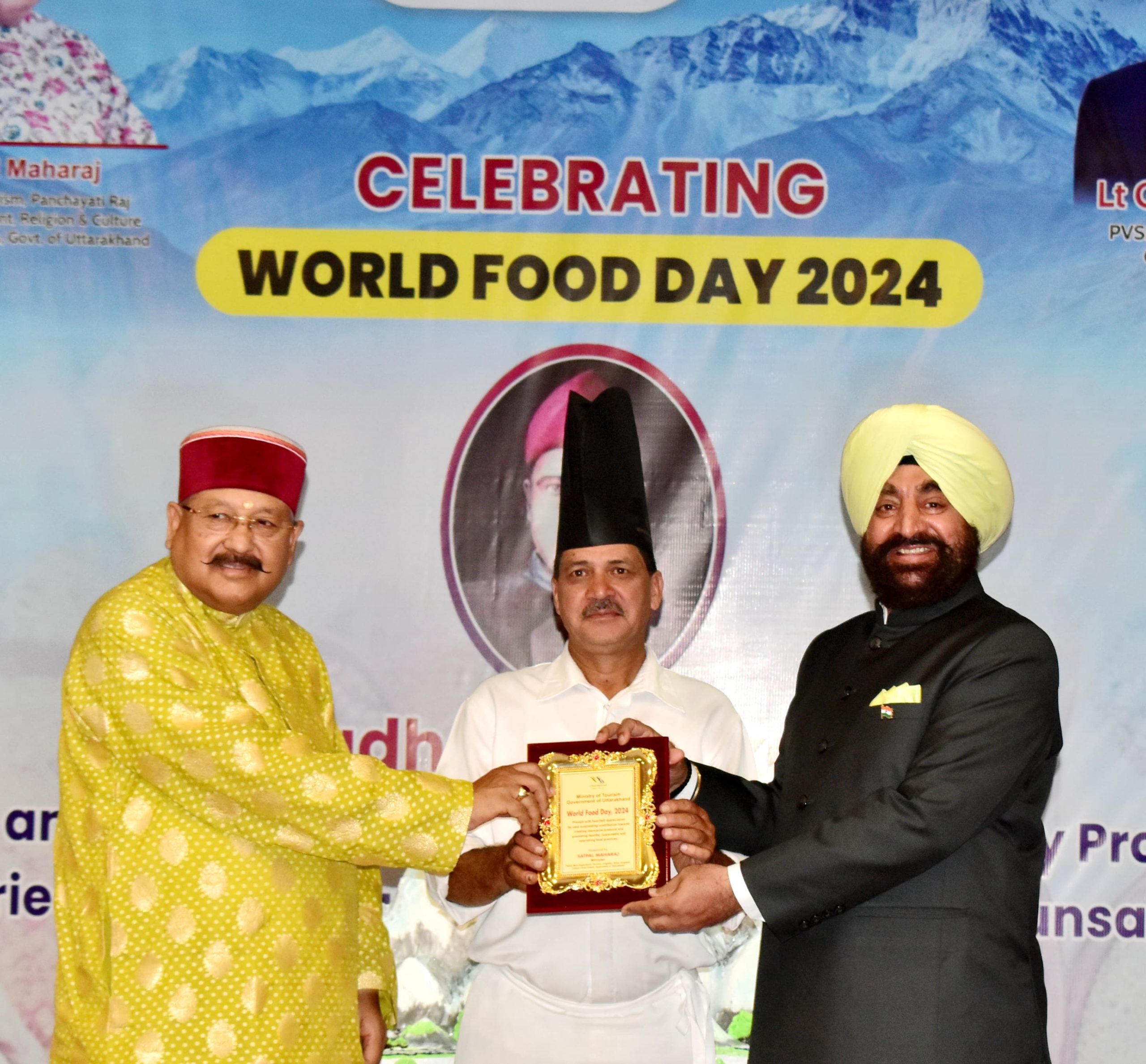 विश्व खाद्य दिवस के अवसर पर राजभवन में आयोजित हुआ कार्यक्रम