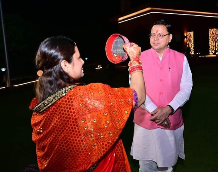 CM धामी ने समस्त प्रदेशवासियों को करवा चौथ के पावन पर्व की हार्दिक बधाई एवं शुभकामनाएँ दी