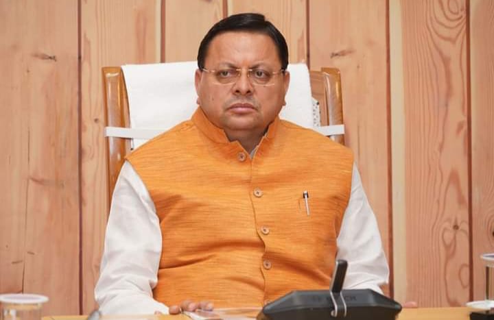 CM धामी ने प्रदेशवासियों को छठ पूजा की बधाई व शुभकामनाएं दी