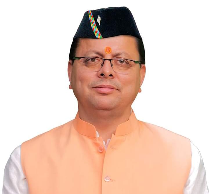 CM धामी ने प्रदेशवासियों, विशेषकर बच्चों को बाल दिवस की शुभकामनाएं दी