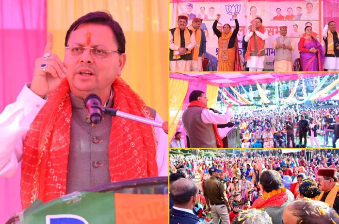 केदारघाटी मे धामी की ताबड़तोड़ सभा, विपक्ष पर फिर बोला बड़ा हमला