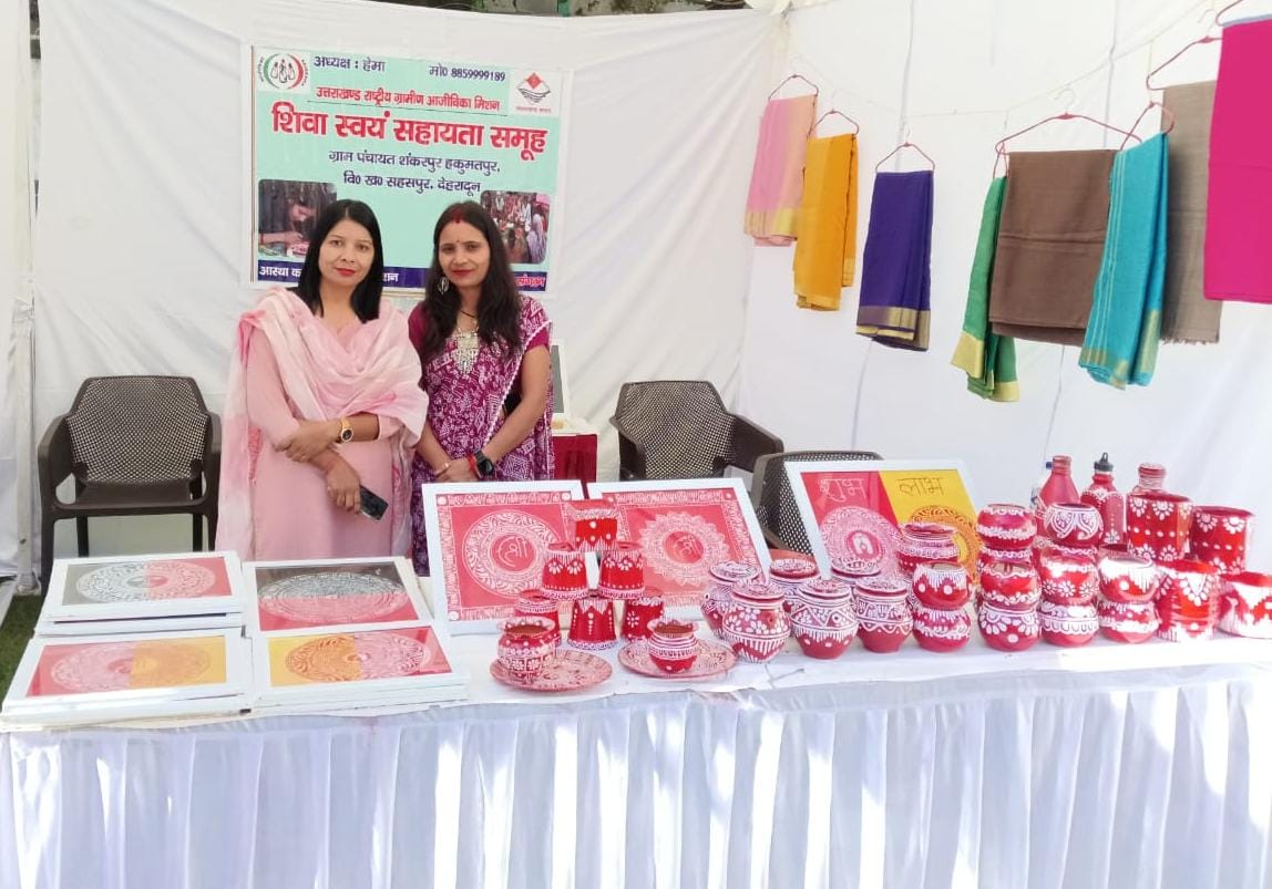 यात्रा और पर्यटन बना महिला समूहों की आर्थिकी का आधार