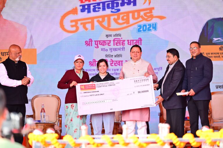 मुख्यमंत्री धामी और खेल मंत्री रेखा आर्या ने किया राज्य स्तरीय खेल महाकुंभ का शुभारंभ