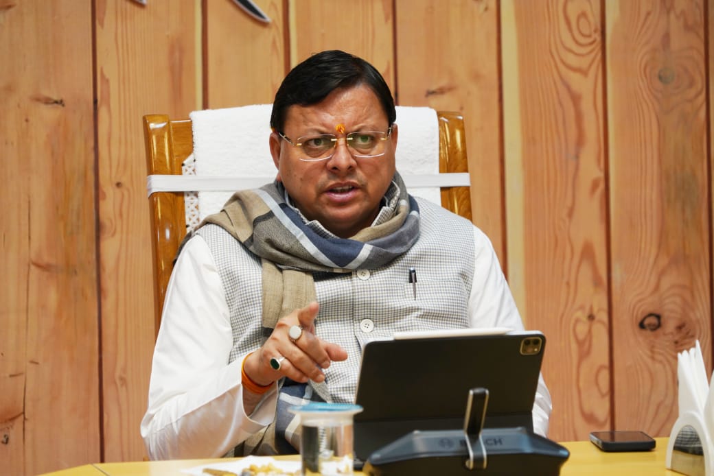 मुख्यमंत्री ने किया 10वें विश्व आयुर्वेद कांग्रेस के कर्टेन रेजर एवं प्रोग्राम गाइड का विमोचन