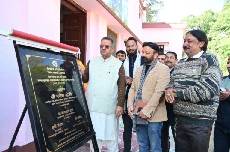 कैबिनेट मंत्री गणेश जोशी ने कन्या गुरुकुल महाविद्यालय के आचार्य रामदेव सभागार का किया उद्घाटन