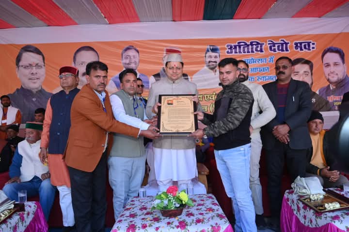 मुख्यमंत्री ने जौनपुर क्रीड़ा एवं सांस्कृतिक विकास महोत्सव में किया प्रतिभाग