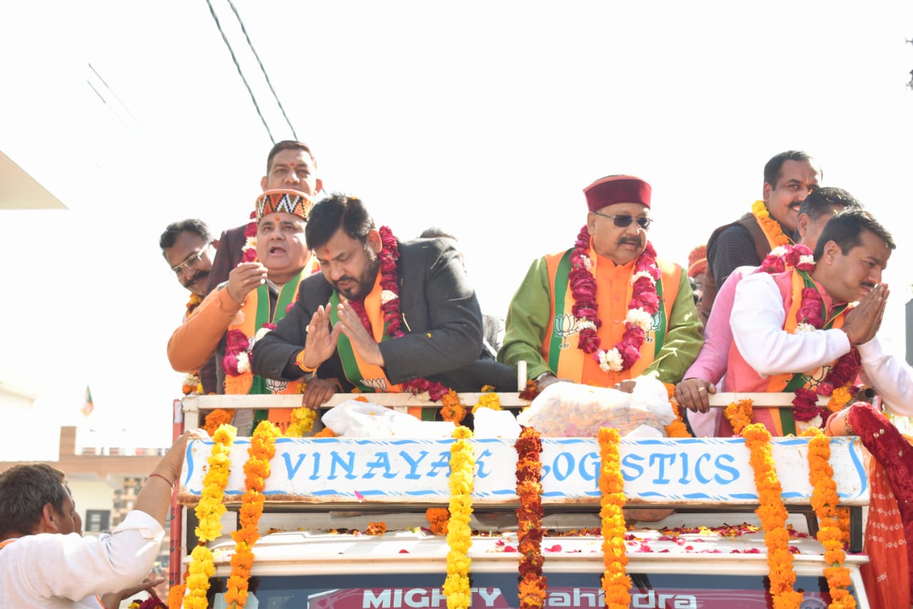 प्रभारी मंत्री सहित भाजपा प्रदेश अध्यक्ष ने निकाय चुनाव में झौंकी ताकत