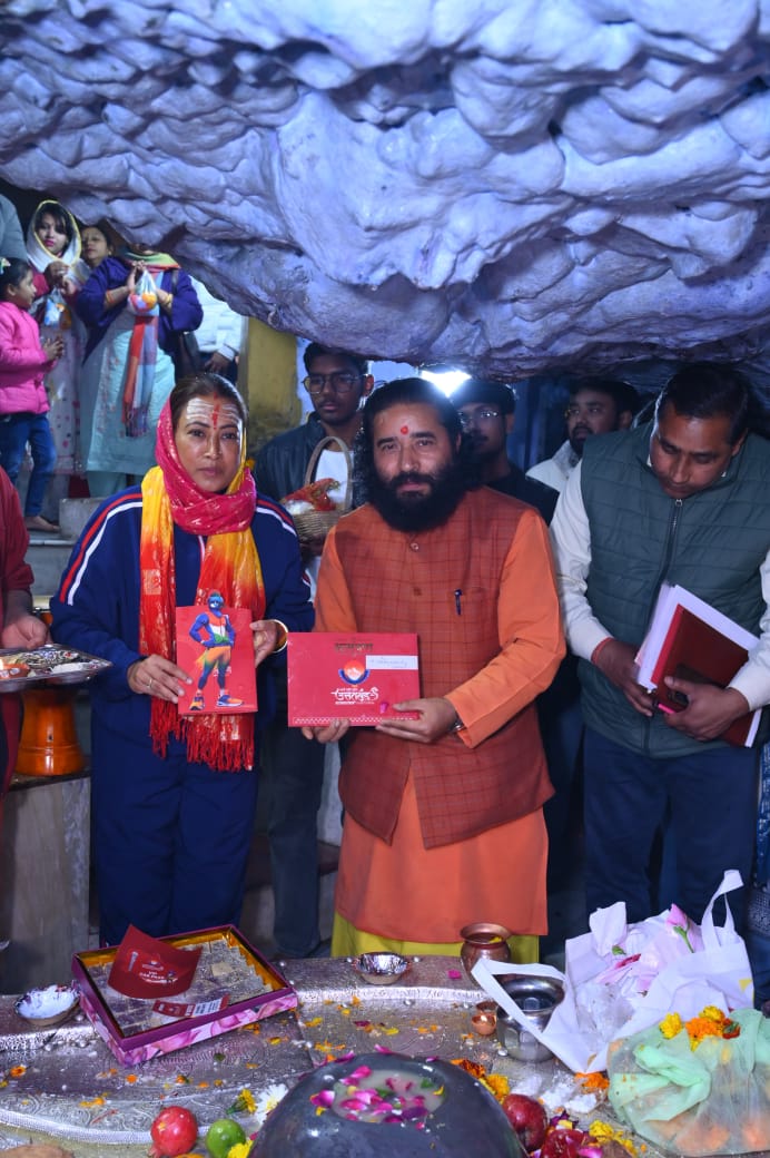 खेल मंत्री रेखा आर्या ने टपकेश्वर महादेव को समर्पित किया राष्ट्रीय खेलों का पहला निमंत्रण