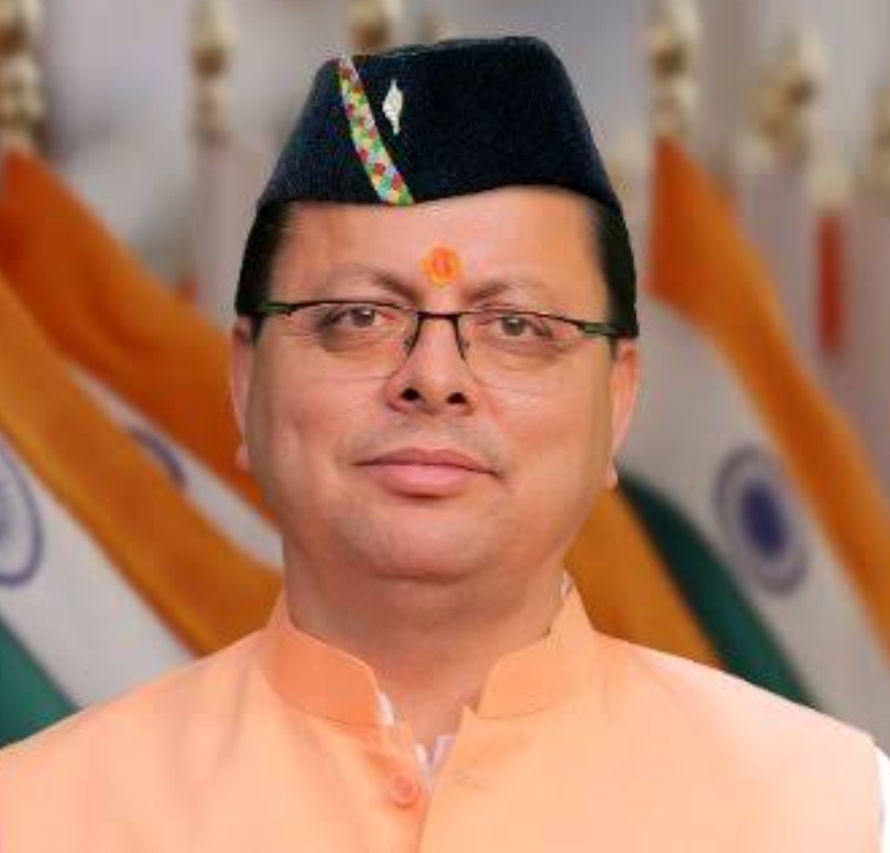 मुख्यमंत्री पुष्कर सिंह धामी कल करेंगे यूसीसी के पोर्टल और नियमावली का लोकार्पण