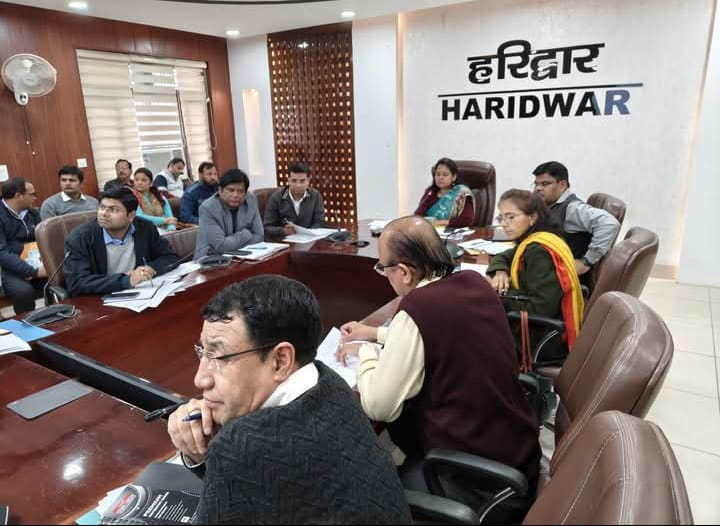 जिला मुख्यालय में मुख्य विकास अधिकारी की अध्यक्षता में विभागीय प्रगति समीक्षा बैठक आयोजित