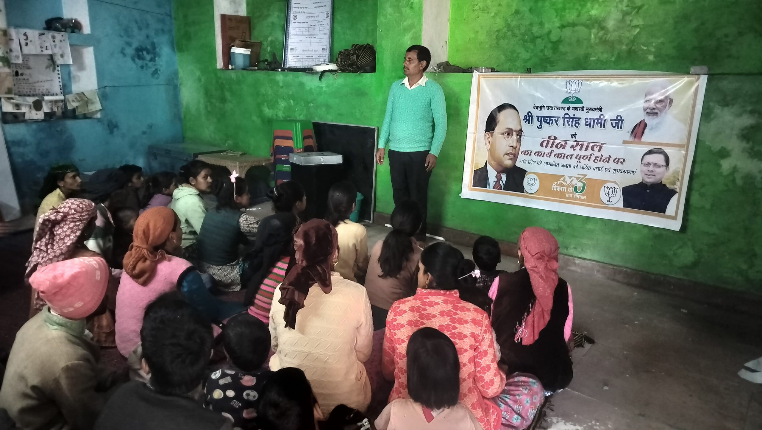 उत्तराखंड में सीएम धामी सरकार के तीन वर्ष पूरे: पूरे प्रदेश में जश्न का माहौल