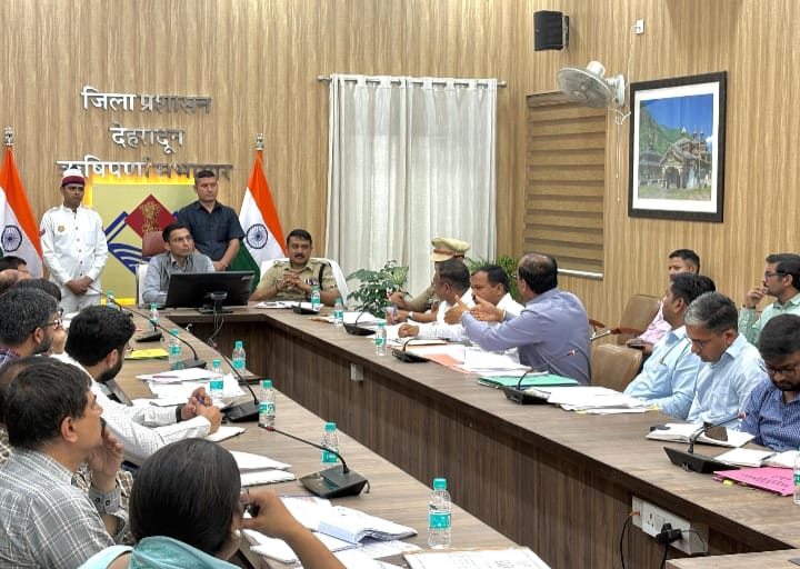 डीएम बंसल ने ली सड़क सुरक्षा समिति की बैठक