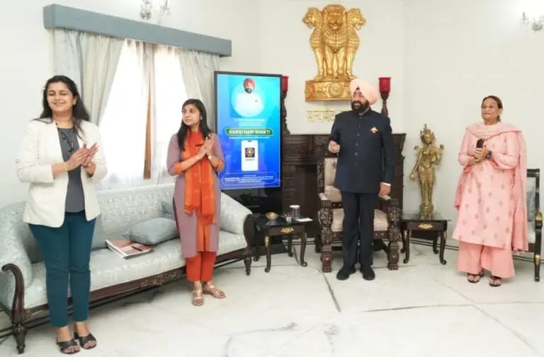 राज्यपाल ने किया चैत्र नवरात्रि के पावन अवसर पर ‘गार्गी नारी शक्ति’ चैटबॉट का औपचारिक लोकार्पण कर जनता को समर्पित