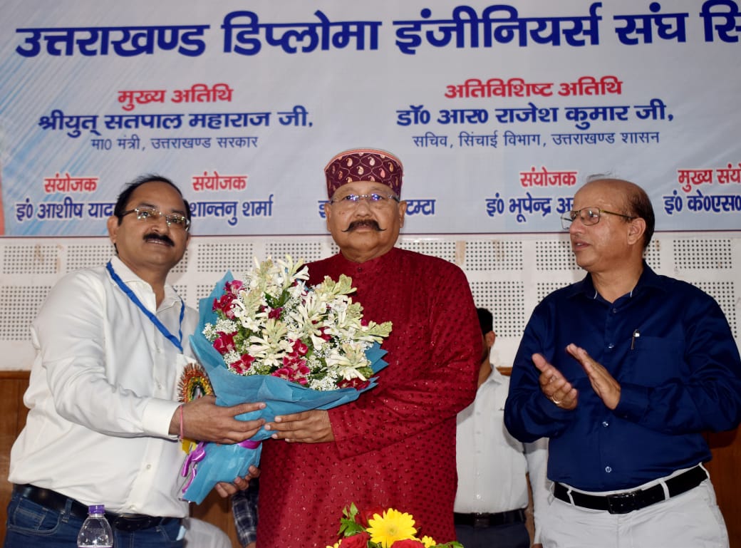पीएम के जल संरक्षण की मुहिम को आगे बढ़ाया सिंचाई विभाग ने: महाराज
