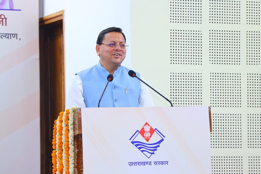 मुख्यमंत्री के हाथों ई-रूपी प्रणाली एवं चार नई कृषि नीतियों का शुभारंभ