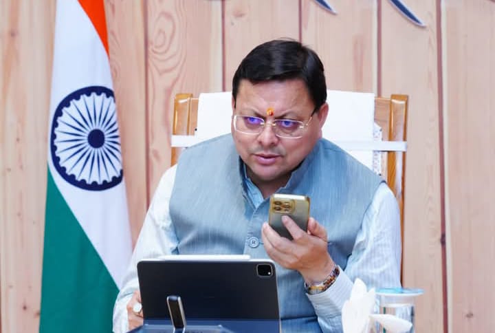 उत्तराखण्ड को मिली बड़ी सौगात: सिरकारी भ्योल रूपसियाबगड जल विद्युत परियोजना को मिली मंजूरी