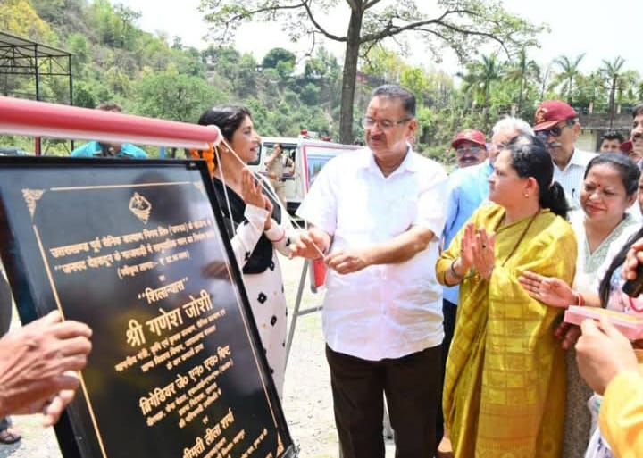 मंत्री गणेश जोशी ने किया गल्जवाड़ी क्षेत्र में बनने वाले सामुदायिक भवन के निर्माण कार्य का विधिवत शिलान्यास