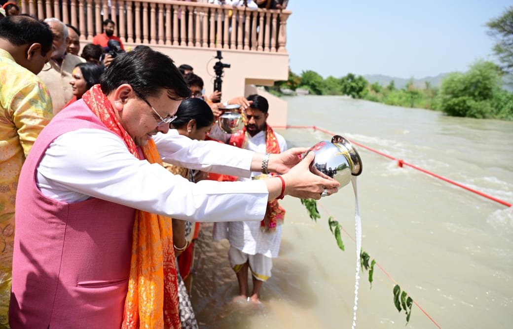मुख्यमंत्री पुष्कर सिंह धामी ने हरिद्वार में वात्सलय गंगा आश्रय का किया लोकार्पण