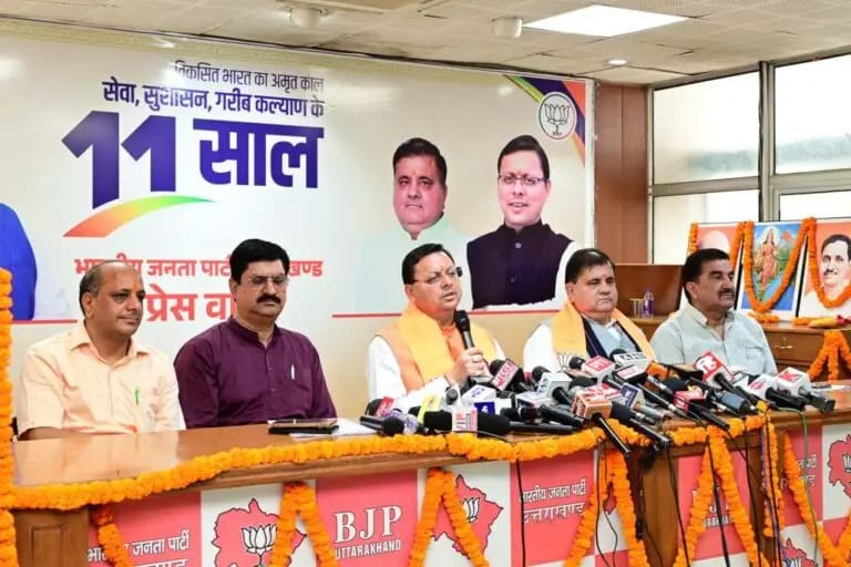 मुख्यमंत्री पुष्कर सिंह धामी ने प्रधानमंत्री नरेन्द्र मोदी के नेतृत्व में केन्द्र सरकार के 11 साल पूर्ण होने पर मीडिया को किया संबोधित