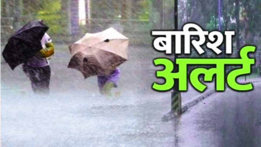 उत्तराखंड में भारी बारिश का अलर्ट, सावधान रहें