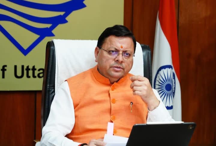 मुख्यमंत्री धामी ने उद्योग विभाग की गेमचेंजर योजनाओं की समीक्षा