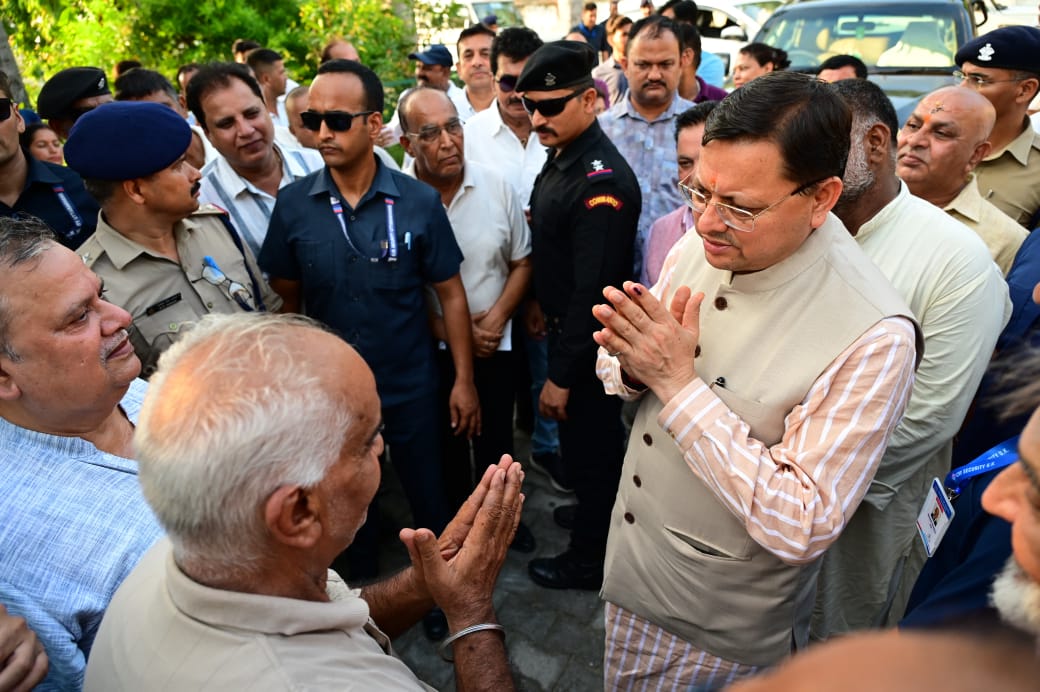 मुख्यमंत्री धामी ने खटीमा क्षेत्र की जनता से मुलाकात की और उनकी समस्याएँ सुनी