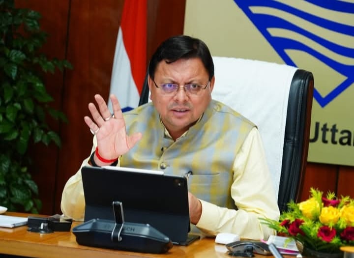 मुख्यमंत्री धामी ने की खाद्य विभाग की समीक्षा बैठक