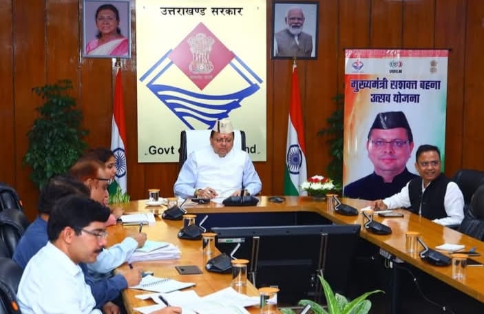 मुख्यमंत्री धामी ने राज्य के विभिन्न विकासखण्डों में महिला स्वयं सहायता समूहों से वर्चुअल संवाद किया