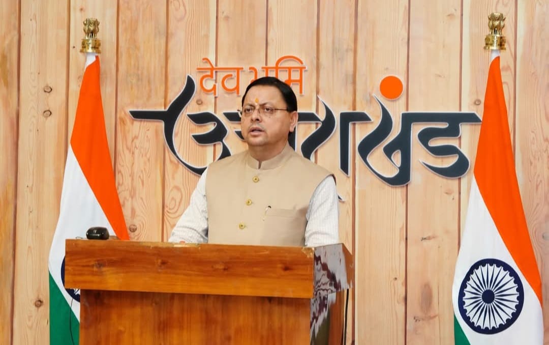 मुख्यमंत्री धामी ने विभाजन विभीषिका स्मृति दिवस के अवसर पर काशीपुर, ऊधमसिंह नगर में आयोजित कार्यक्रम में किया वर्चुअल प्रतिभाग