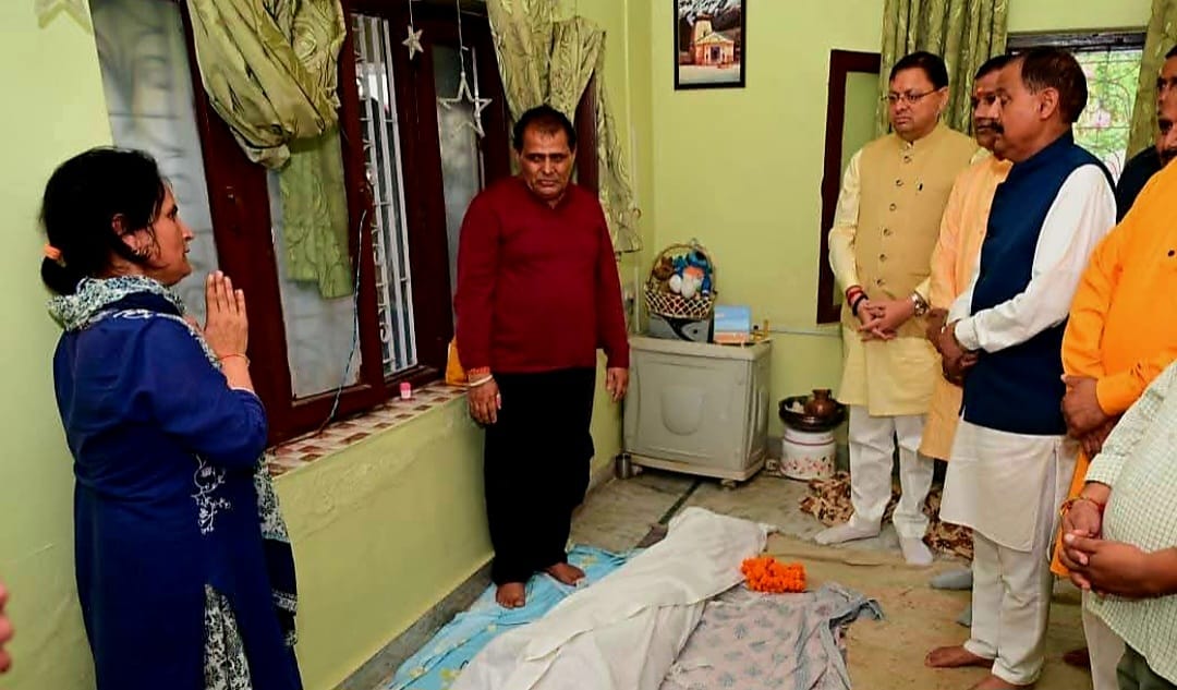 मुख्यमंत्री धामी ने अमर उजाला के उत्तराखण्ड राज्य ब्यूरो प्रमुख राकेश खंडूड़ी के निधन पर दुःख व्यक्त किया