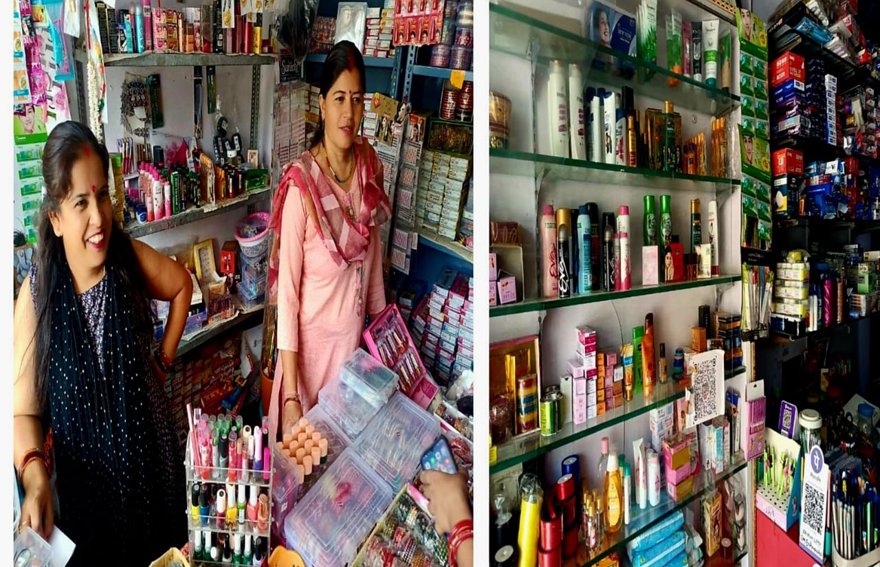संघर्षों से जूझकर रेखा ने बदली, अपनी किस्मत की रेखा।