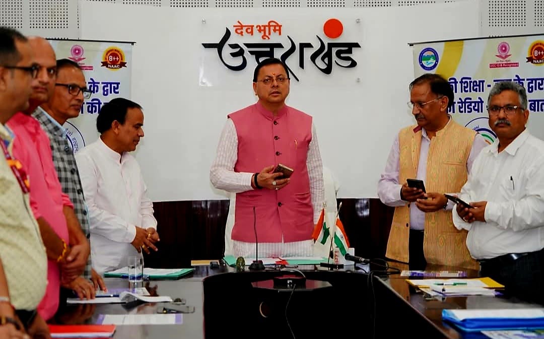 मुख्यमंत्री धामी ने हैलो हल्द्वानी 91.2 एफ.एम. सामुदायिक रेडियो मोबाइल एप का लोकार्पण किया