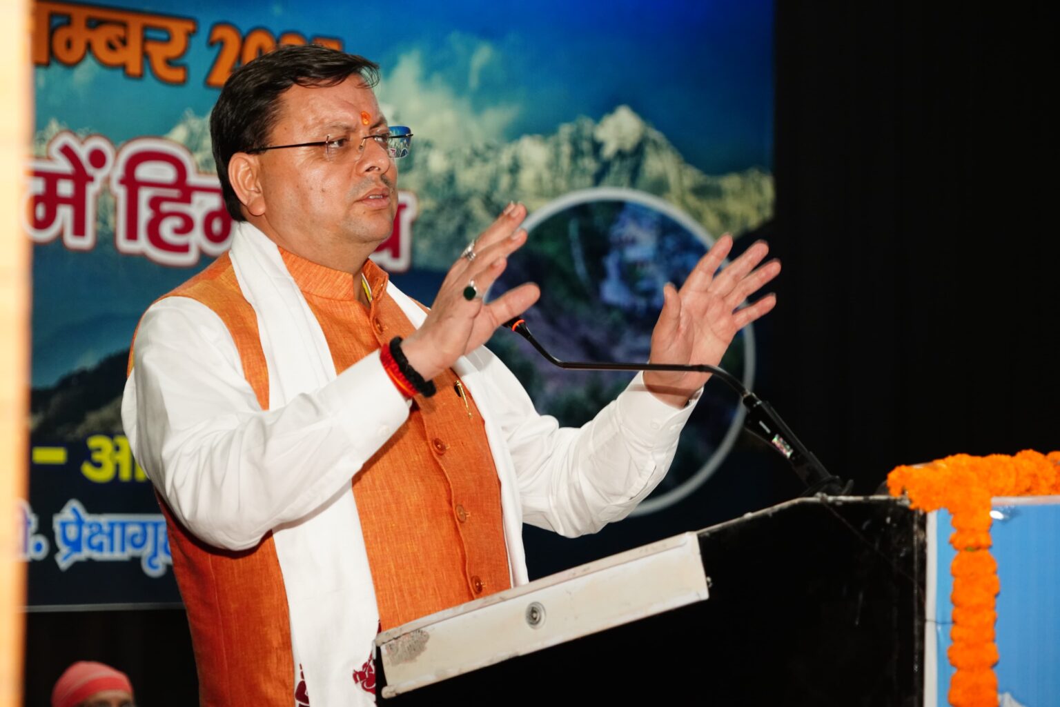 मुख्यमंत्री ने पंडित गोविंद बल्लभ पंत की जयंती पर किया उनका भावपूर्ण स्मरण