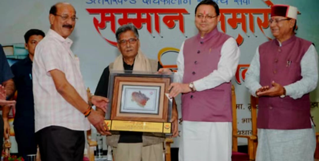 मुख्यमंत्री धामी ने हिंदी दिवस के अवसर पर आयोजित ‘उत्तराखण्ड दीर्घकालीन साहित्य सेवी सम्मान समारोह’ में किया प्रतिभाग