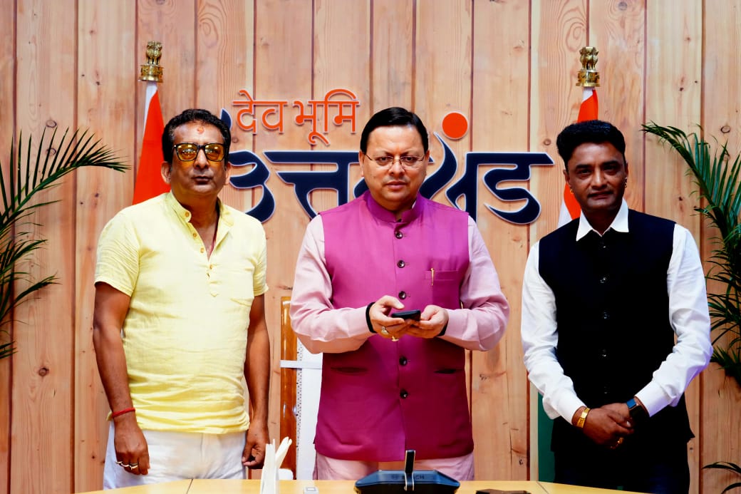 मुख्यमंत्री पुष्कर सिंह धामी ने किया “मानसखंड” एल्बम का विमोचन