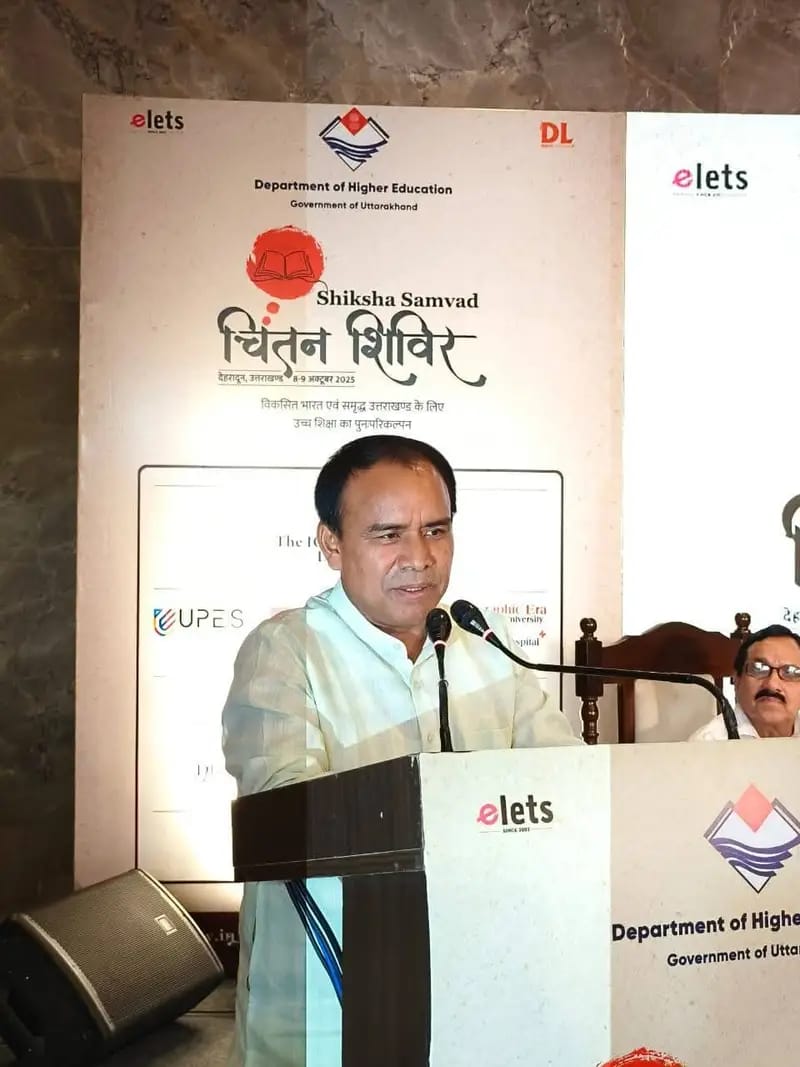 उच्च शिक्षा में 10 हजार छात्रों का हो कैम्पस प्लेसमेंटः डॉ. धन सिंह रावत